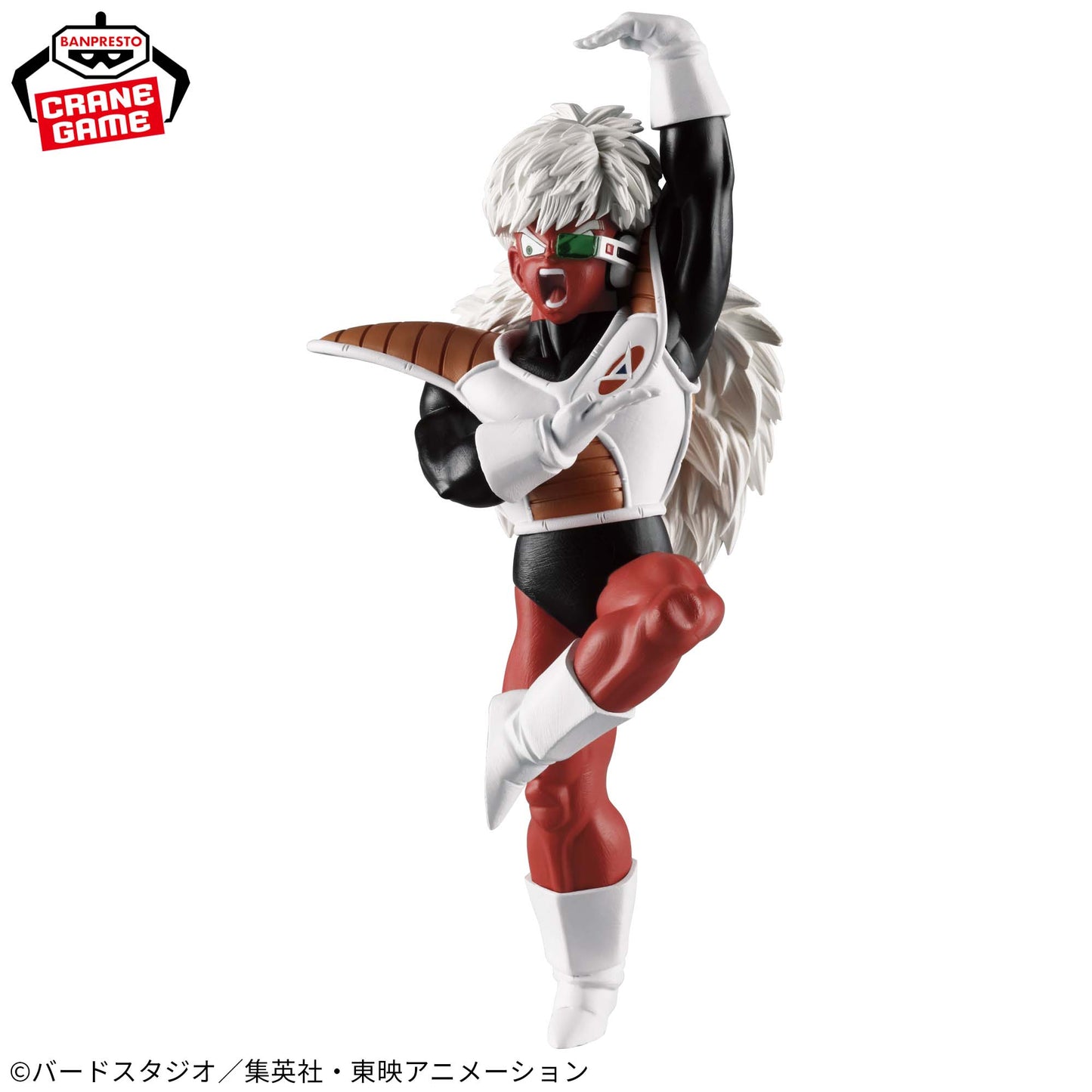 Dragon Ball Z SOLID EDGE WORKS-THE Shutsin-18 Jeice
