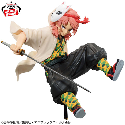 Anime "Demon Slayer: Kimetsu no Yaiba" VIBRATION STARS -Sabito- Figure