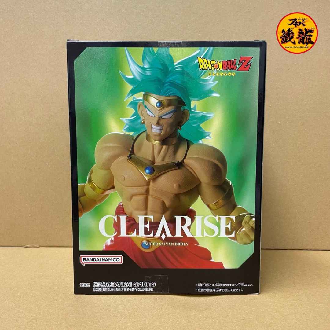 Dragon Ball Z CLEARISE Super Saiyan Broly