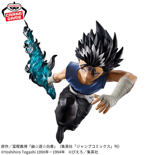 Yu☆Yu☆Hakusho Figure - Dark Martial Arts Tournament - Hiei
