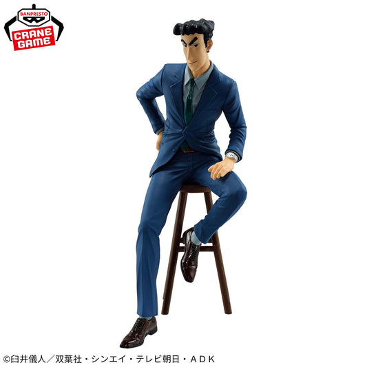 Crayon Shin-chan -My Figure Hiroshi Nohara-