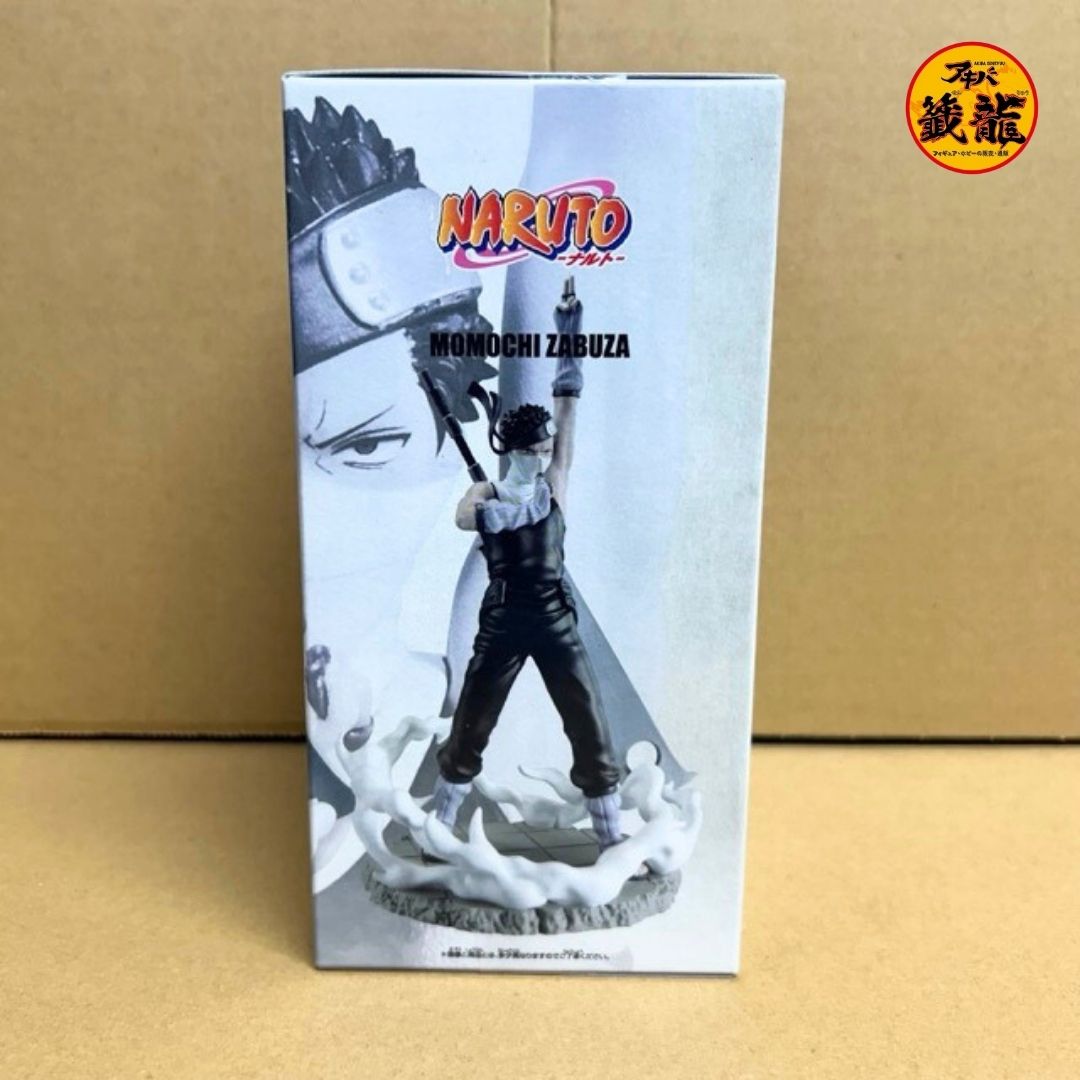 NARUTO Memorable Saga -Zabuza Momochi- Figure