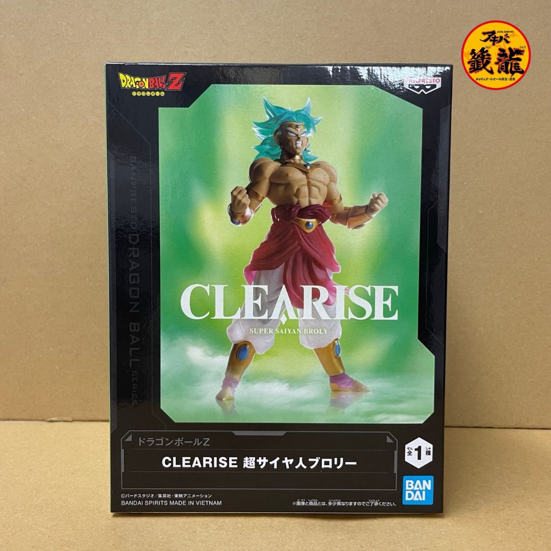 Dragon Ball Z CLEARISE Super Saiyan Broly