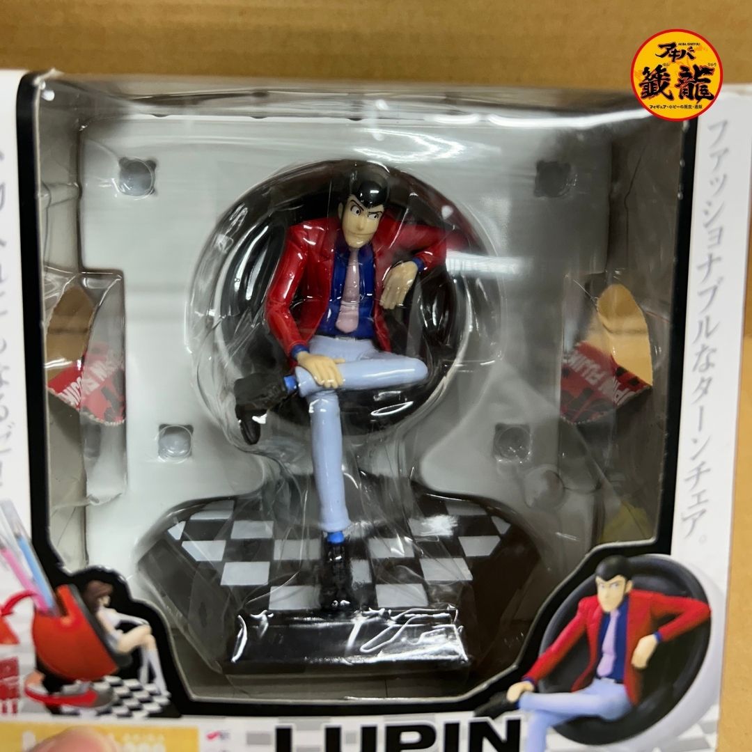 Used item - Banpresto "Lupin the Third" chair-shaped case and figure