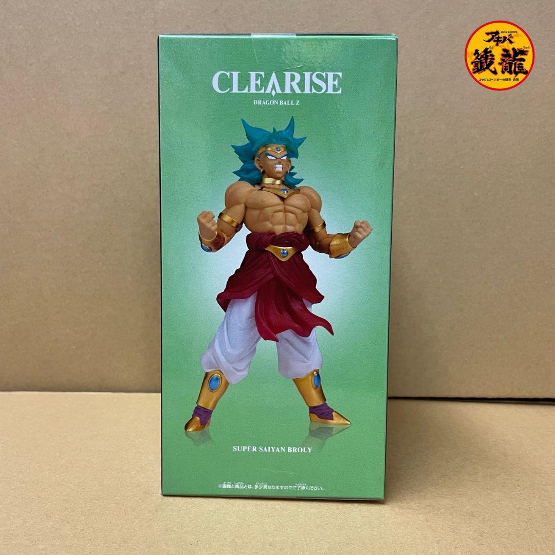 Dragon Ball Z CLEARISE Super Saiyan Broly