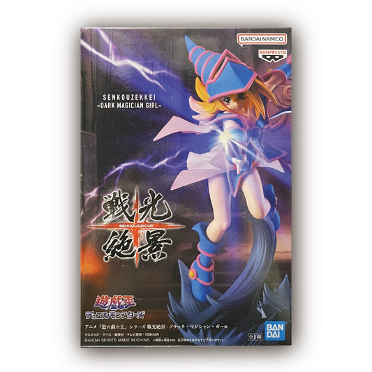 Yu-Gi-Oh! Series: Battlefield of Light - Black Magician Girl