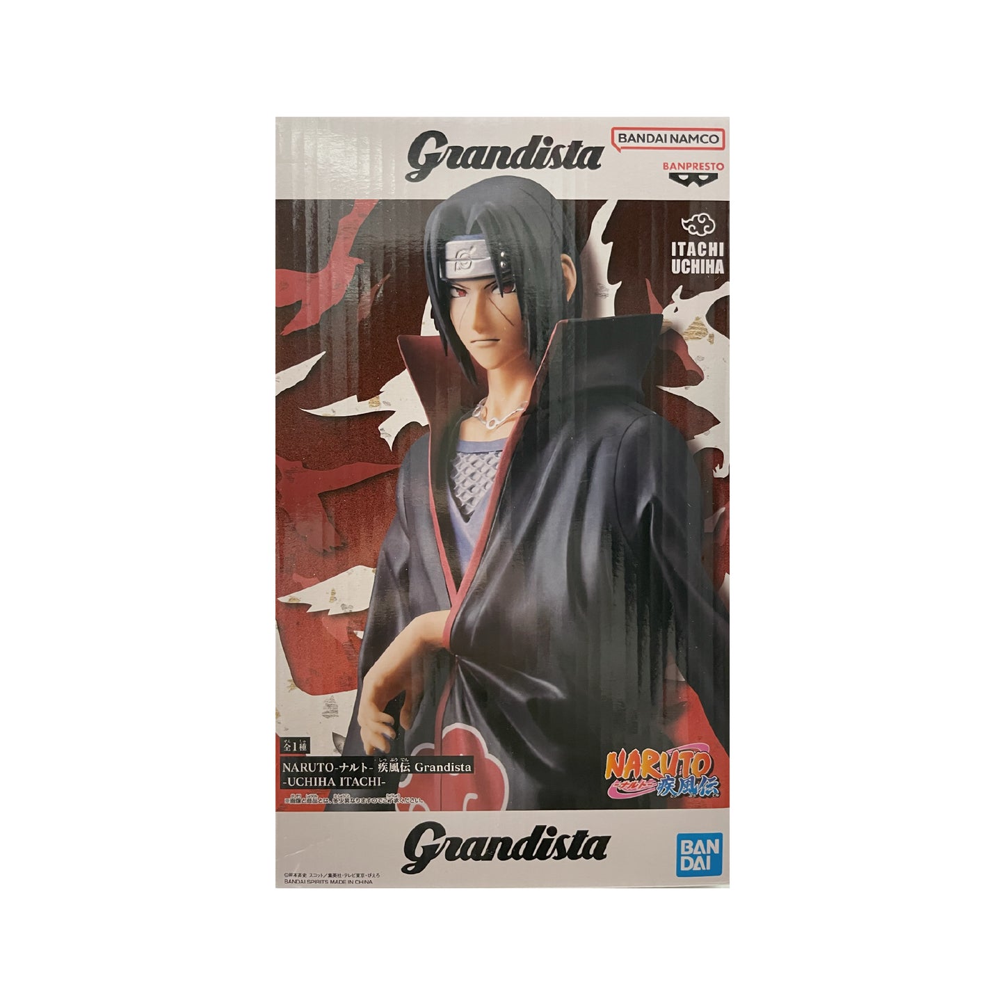 NARUTO Shippuden Grandista: UCHIHA ITACHI