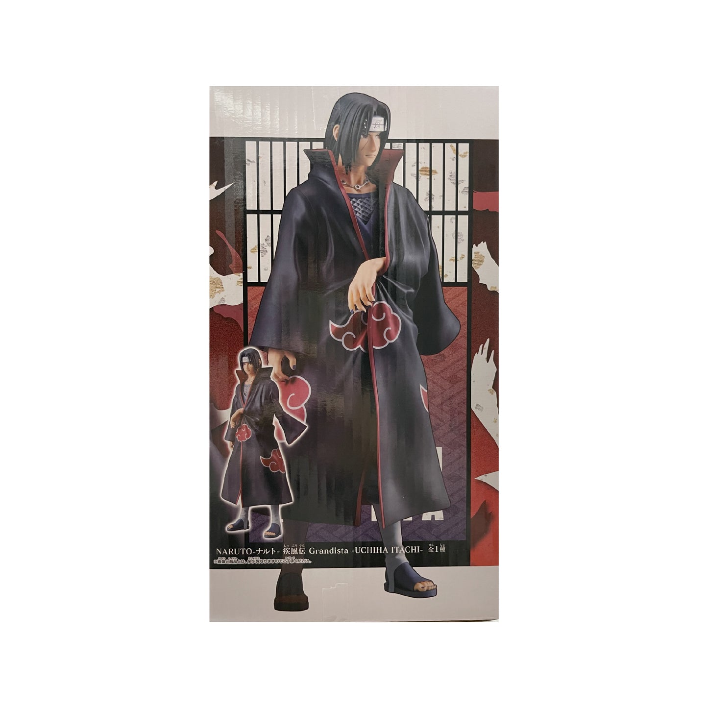 NARUTO Shippuden Grandista: UCHIHA ITACHI