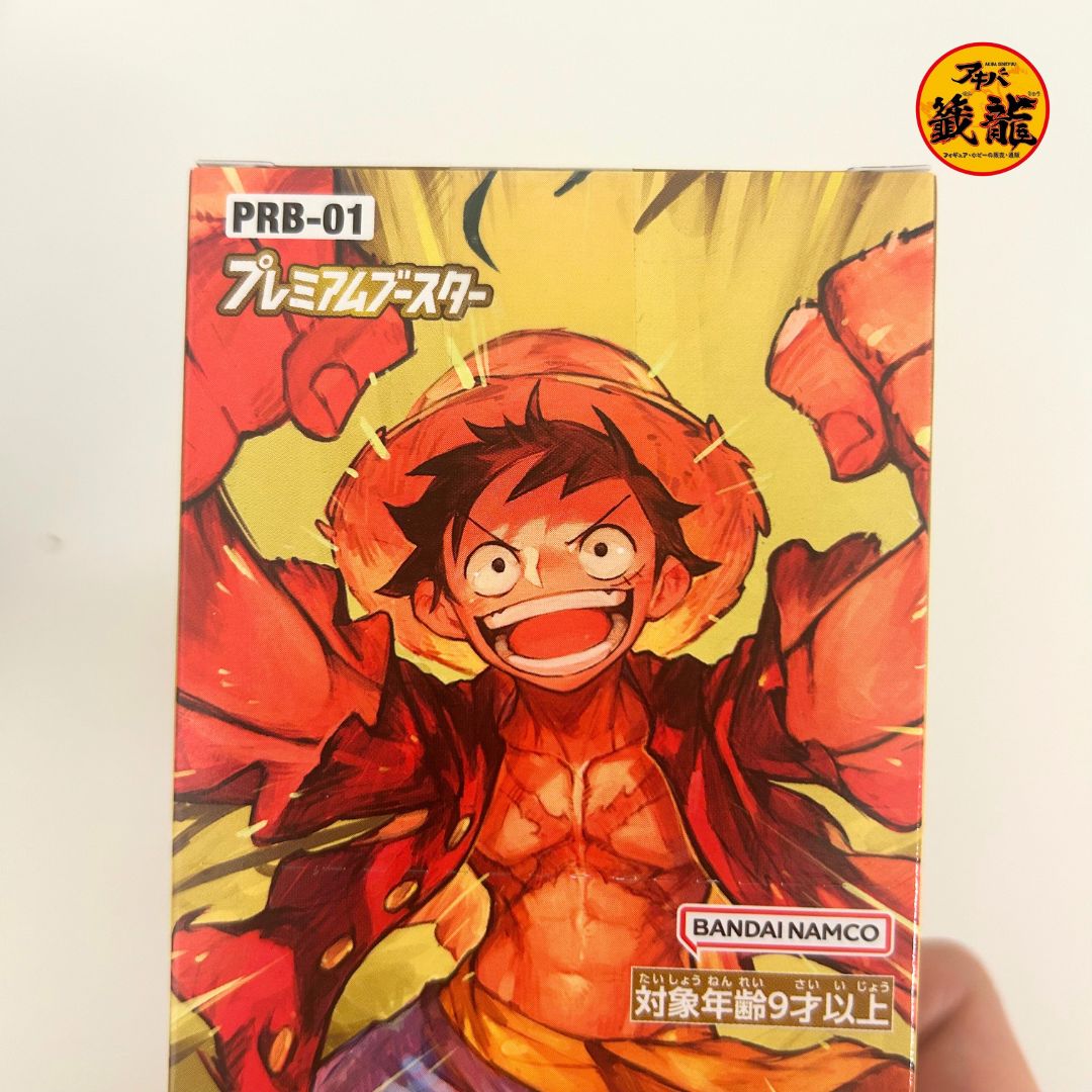 Premium Booster ONE PIECE CARD THE BEST (PRB-01) BOX