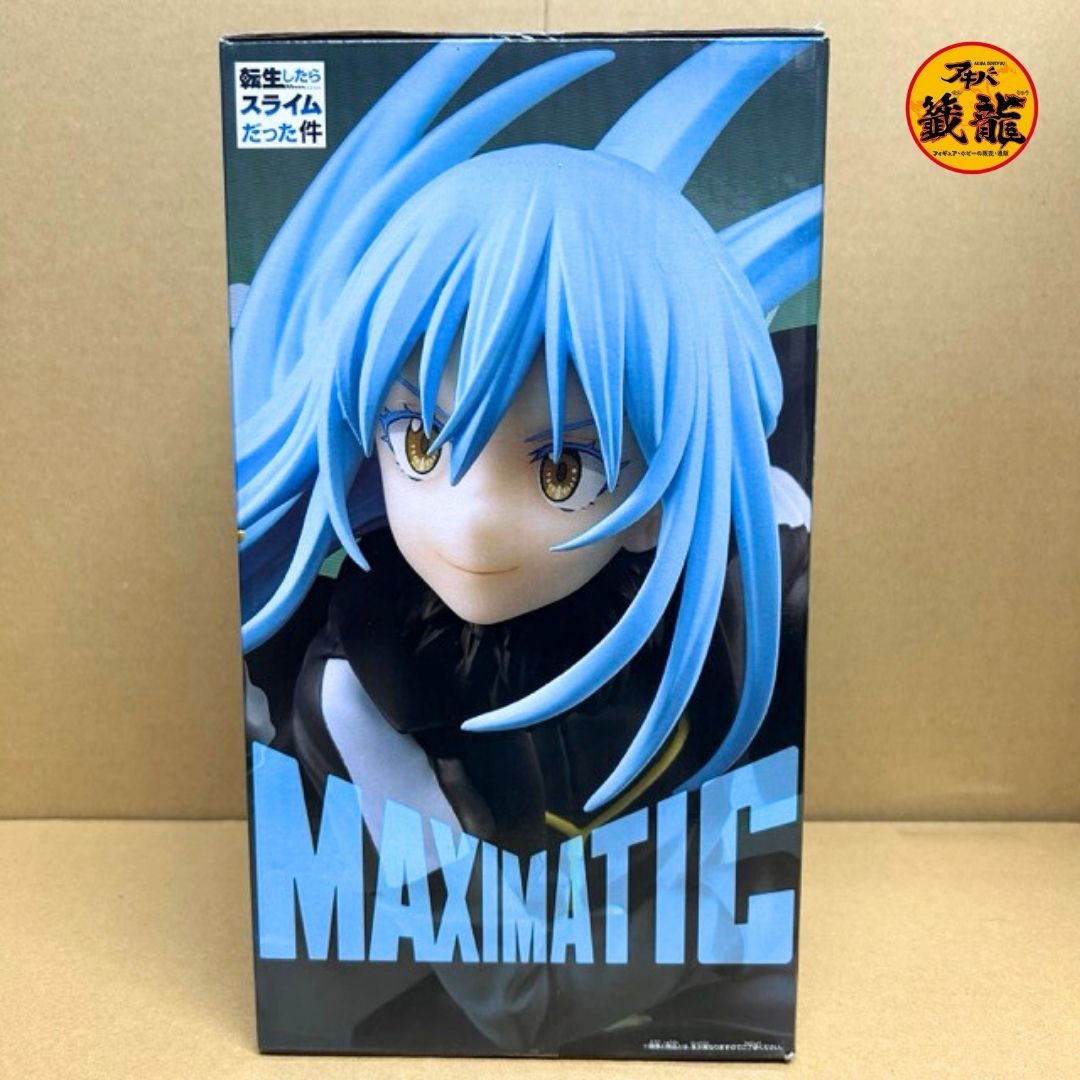 That Time I Got Reincarnated as a Slime MAXIMATIC THE RIMURU TEMPEST I Figure