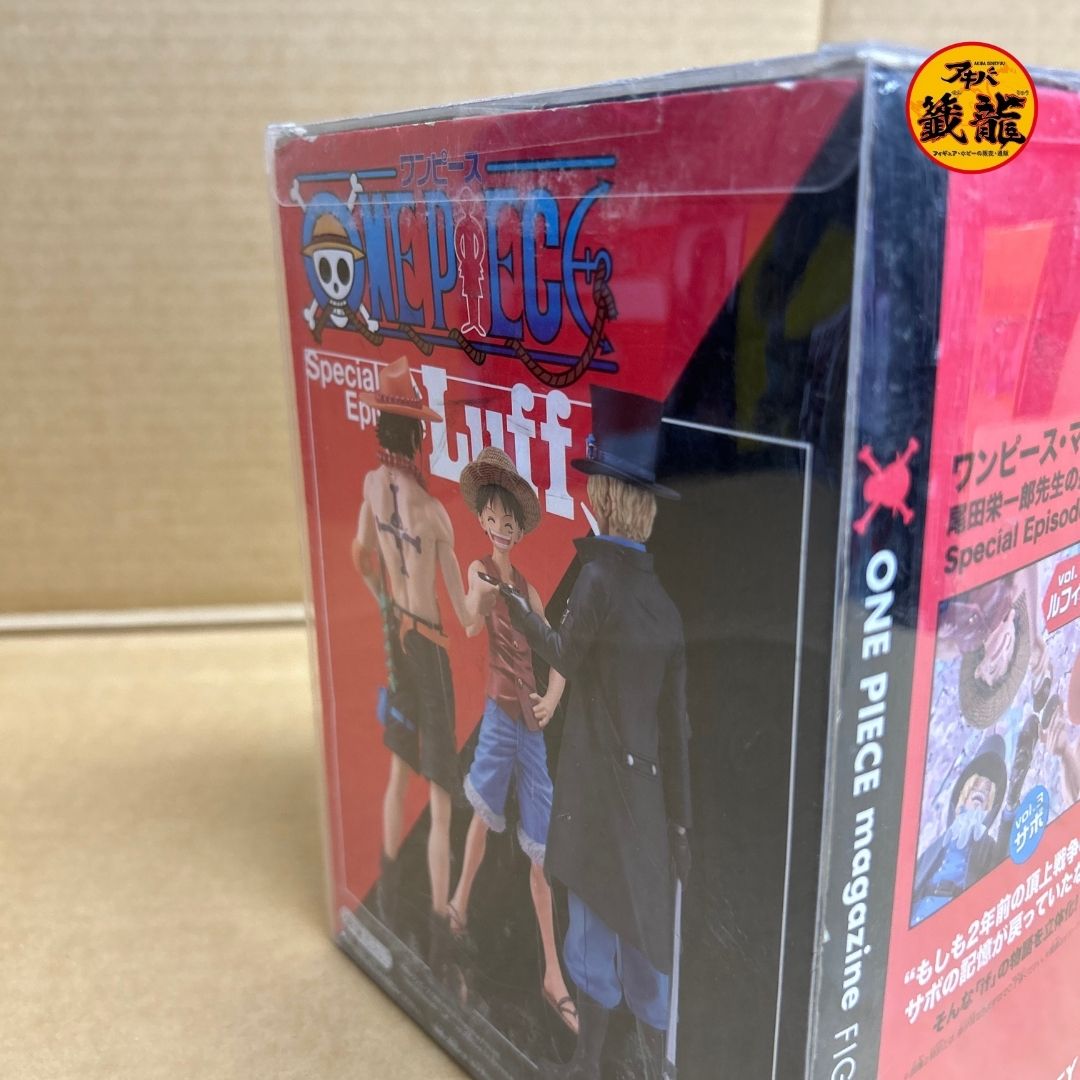 モンキー・D・ルフィ 「ワンピース」 ONE PIECE magazine FIGURE~Special Episode Luff~vol.1 フィギュア