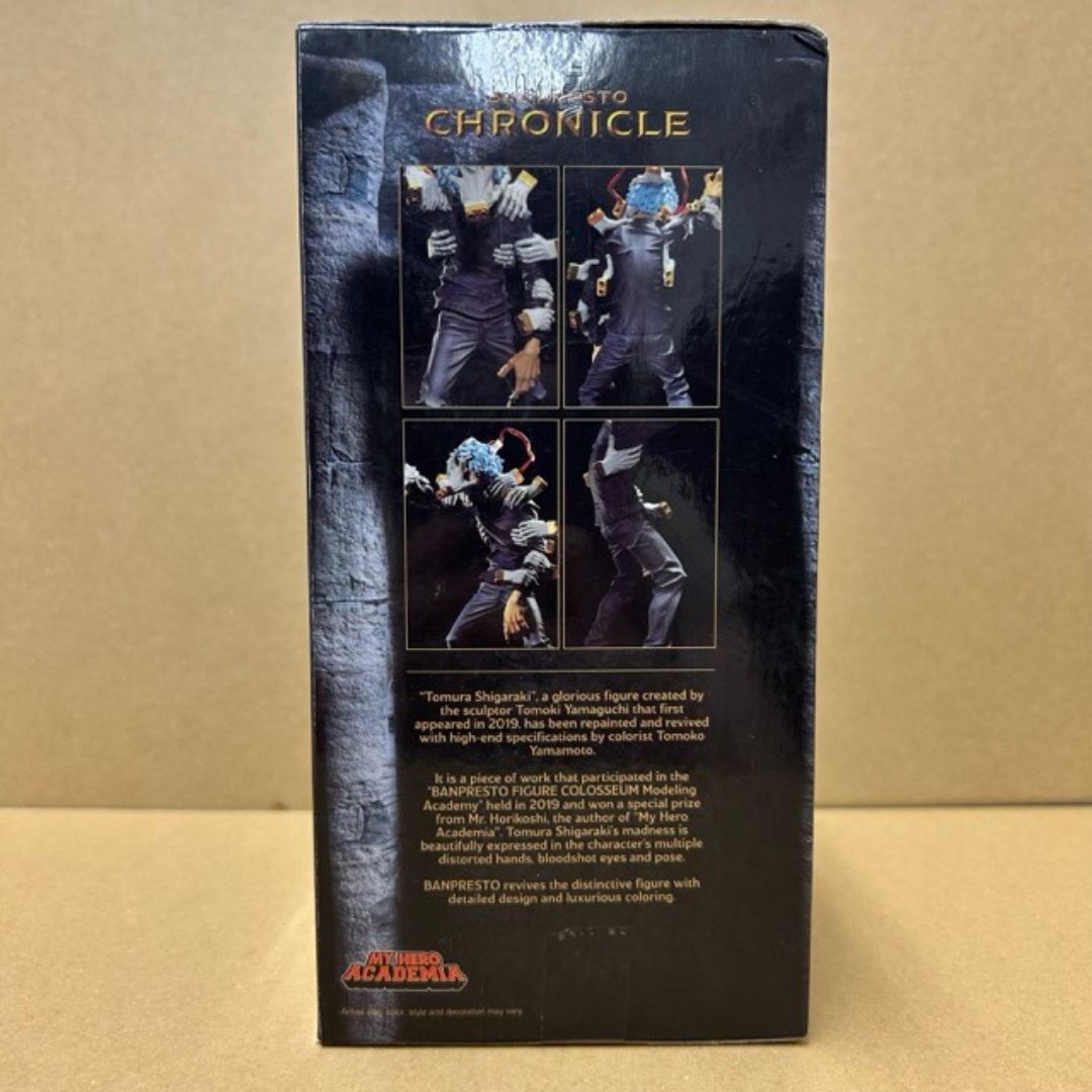 My Hero Academia Banpresto Chronicle Modeling Academy Vol.4 Tomura Shigaraki Figure Overseas Limited