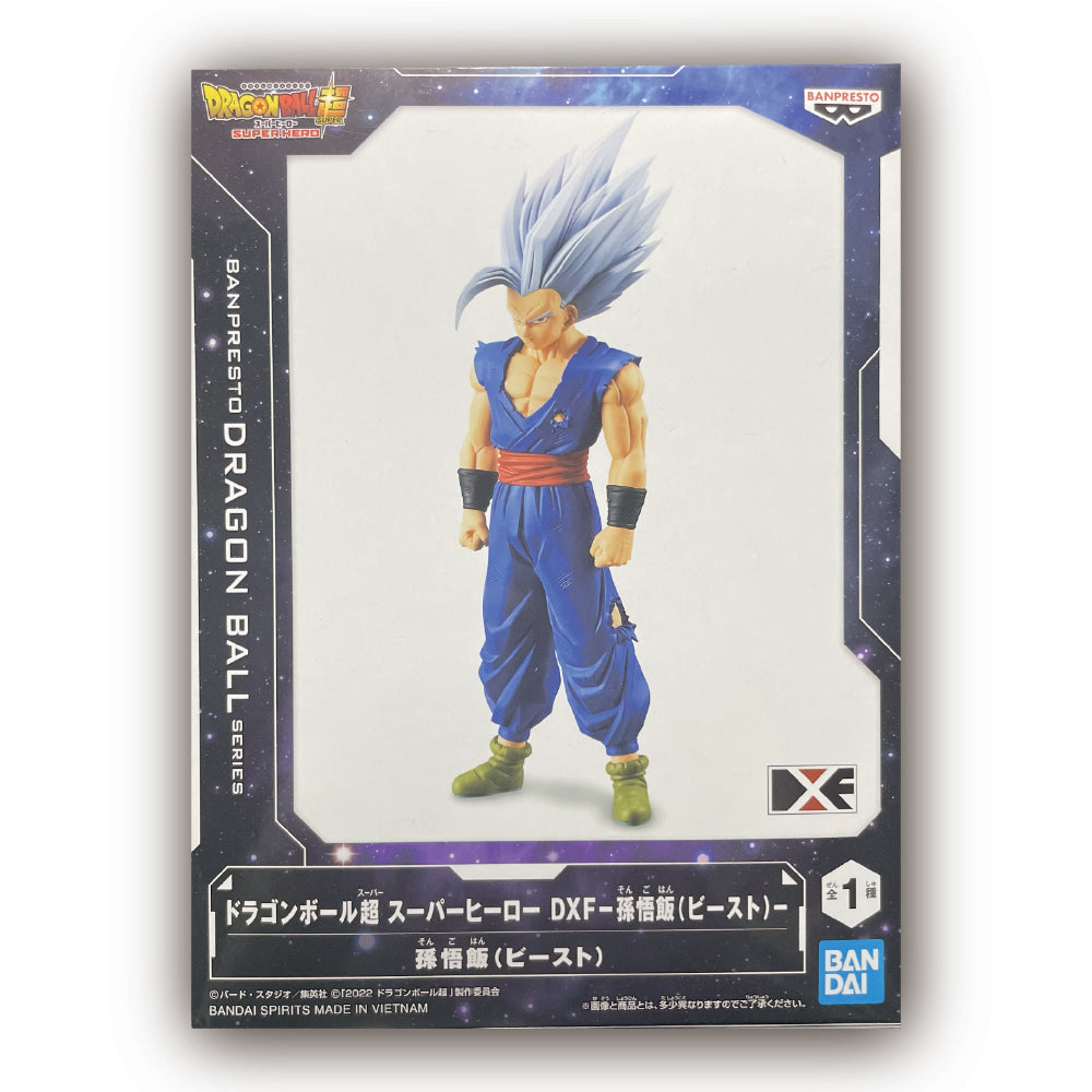 Dragon Ball Super Super Hero DXF Son Gohan (Beast) Figure