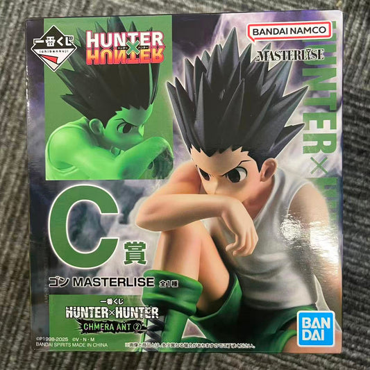 HUNTER×HUNTER ゴンC賞