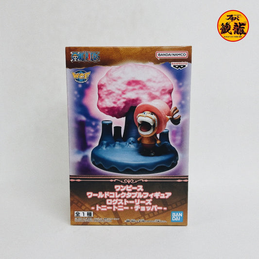 One Piece World Collectible Figure Chopper