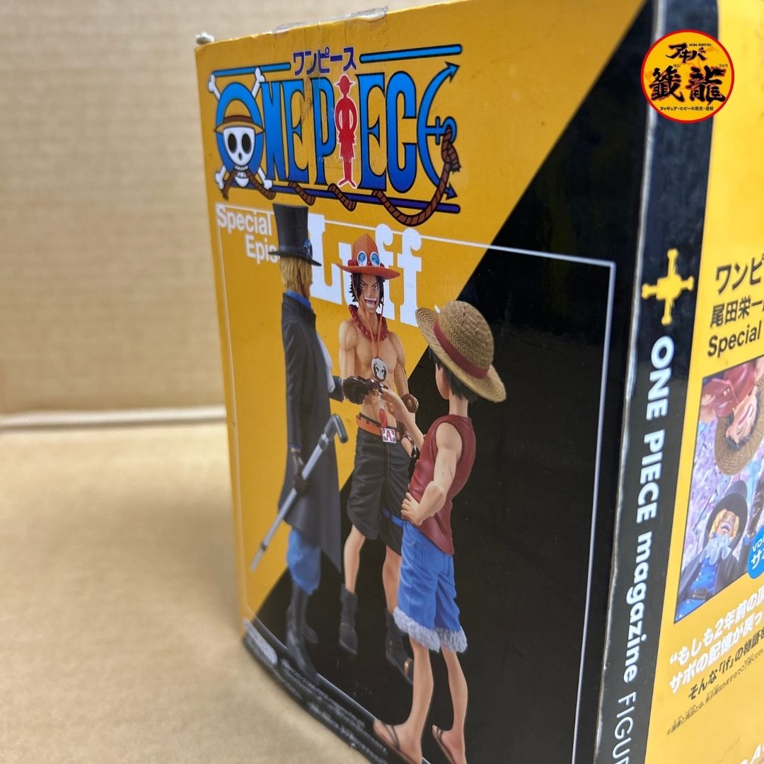 ONE PIECE magazine FIGURE ~Special Episode"Luff"~ vol.2 Portgas D. Ace figure