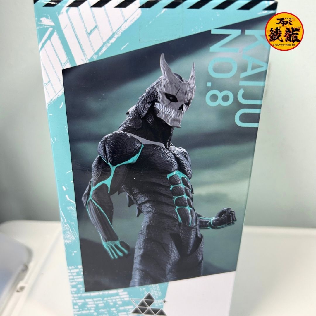 Kaiju No. 8 Luminasta "Kaiju No. 8" Figure Prize