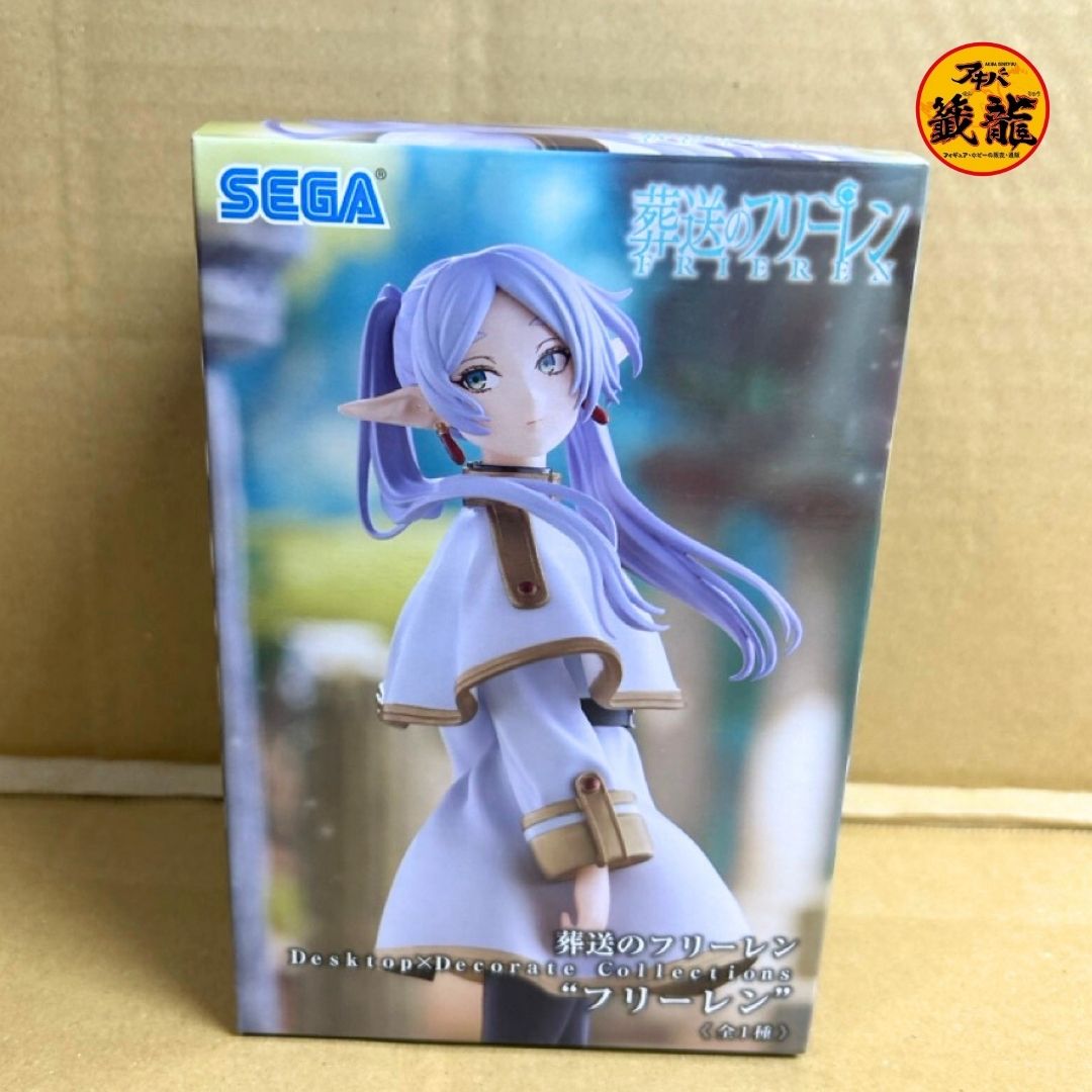 Funeral of Freiren Desktop×DecorateCollections “Frieren” Figure