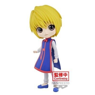 HUNTER×HUNTER Q posket -Kurapika-