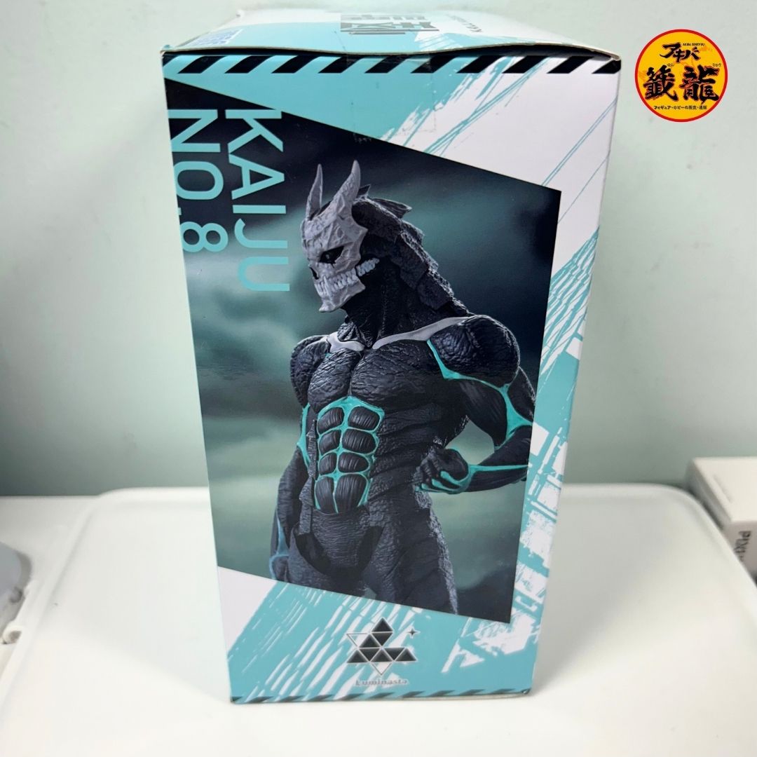 Kaiju No. 8 Luminasta "Kaiju No. 8" Figure Prize