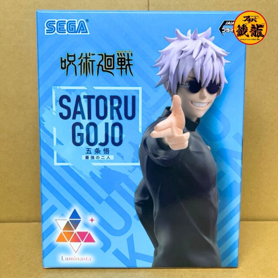 Jujutsu Kaisen Kaigyoku/Tamaori Luminasta "Gojo Satoru" The two strongest figures