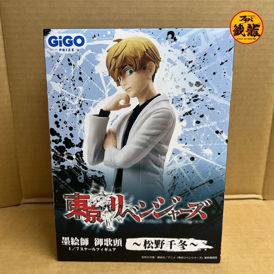 Tokyo Revengers Sumi-e-shi Outagashi 1/7 scale figure - Matsuno Chifuyu - figure