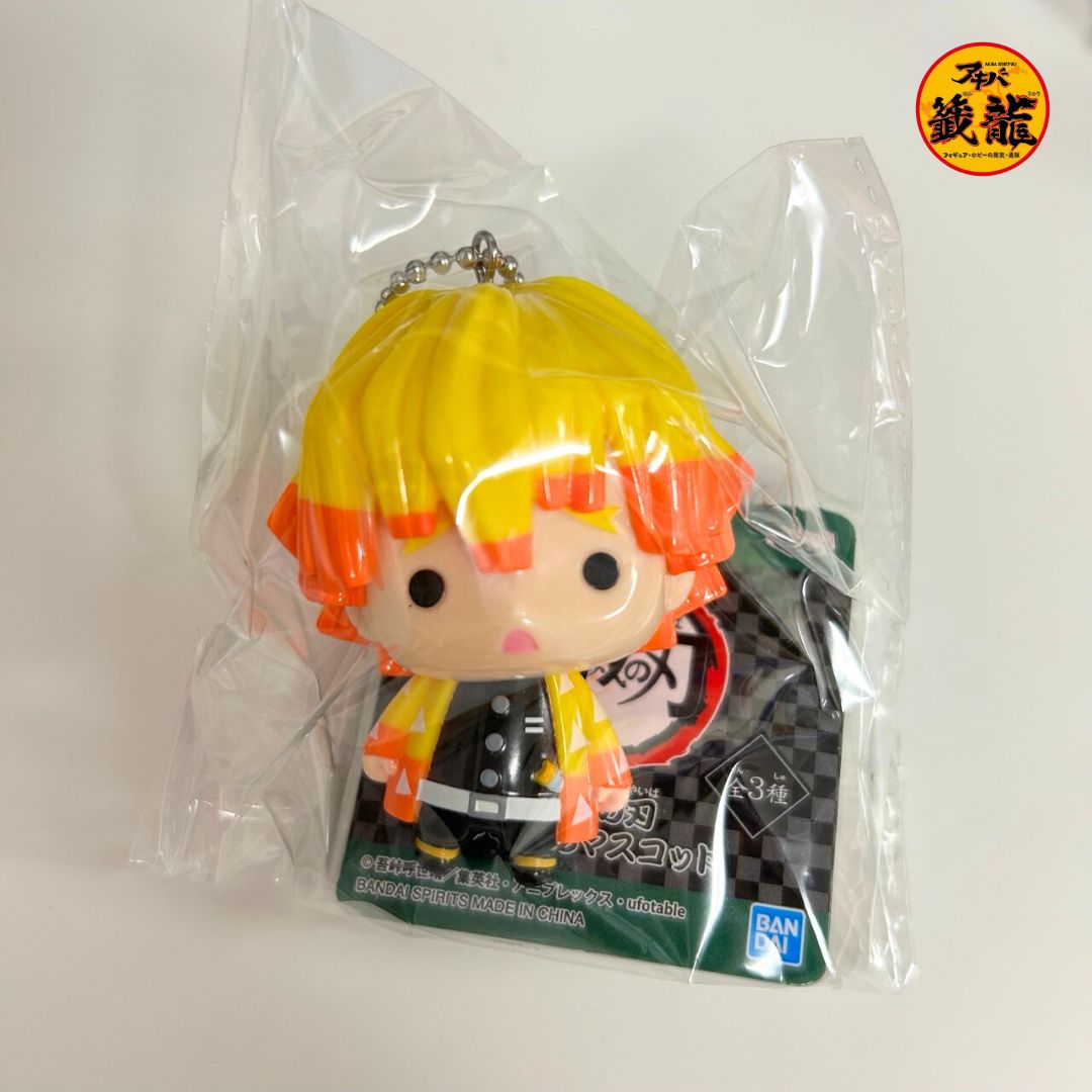 Demon Slayer: Kimetsu no Yaiba Swinging Mascot Zenitsu Agatsuma