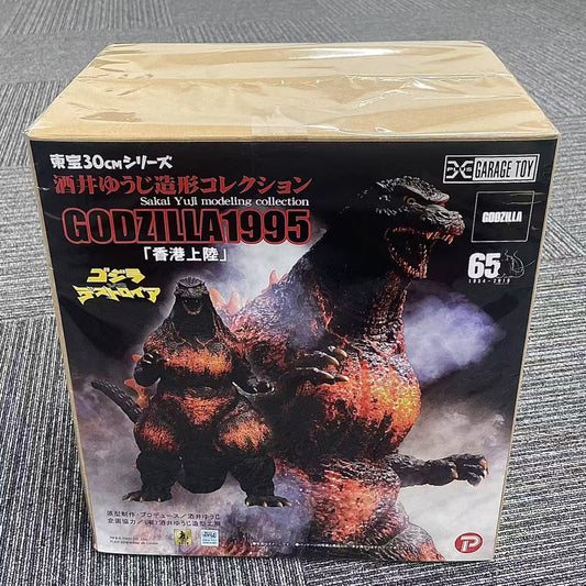東宝30cmシリーズ 酒井ゆうじ造形コレクション ゴジラ 1995 香港上陸   全新(未使用)