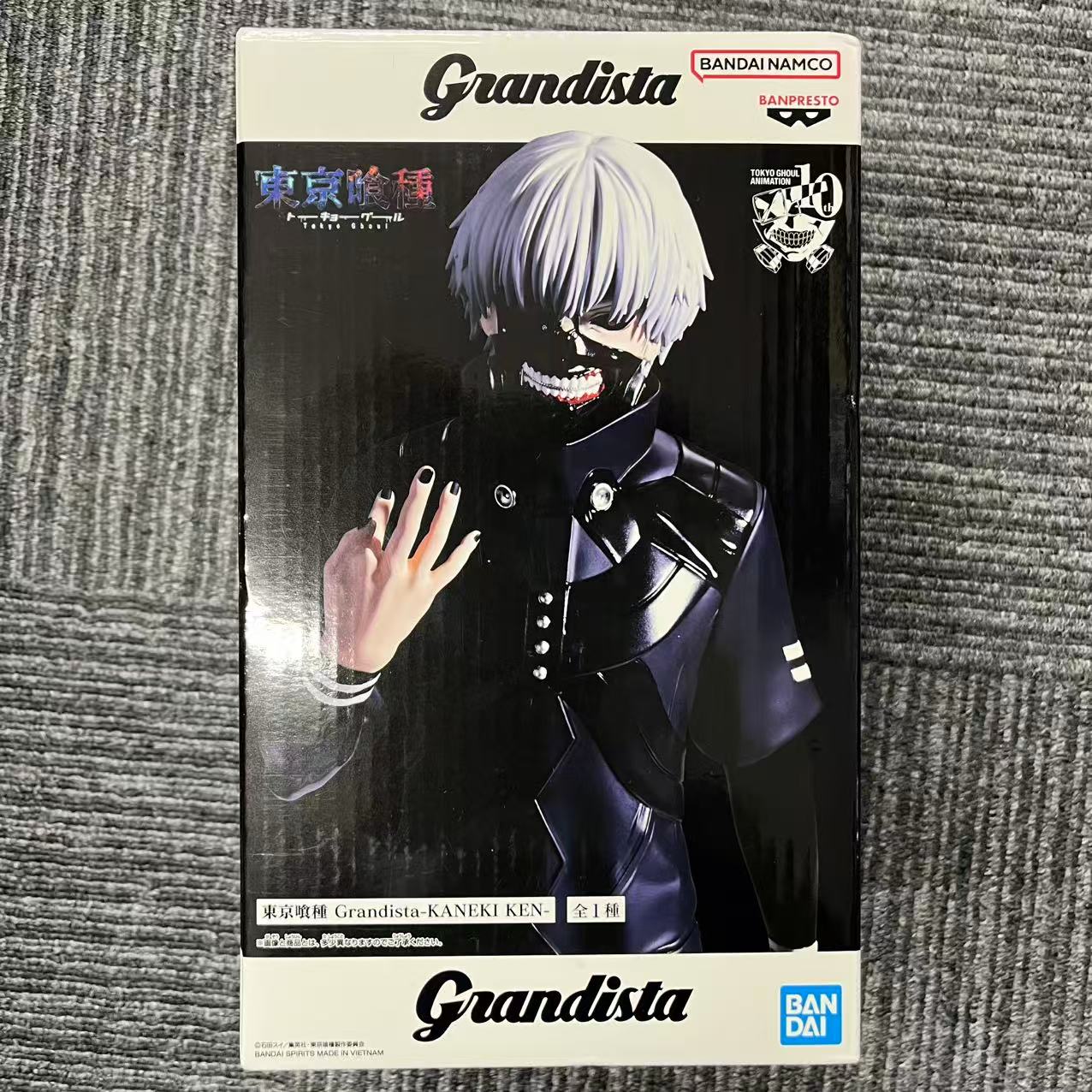 Grandista 東京喰種-トーキョーグール- 金木研