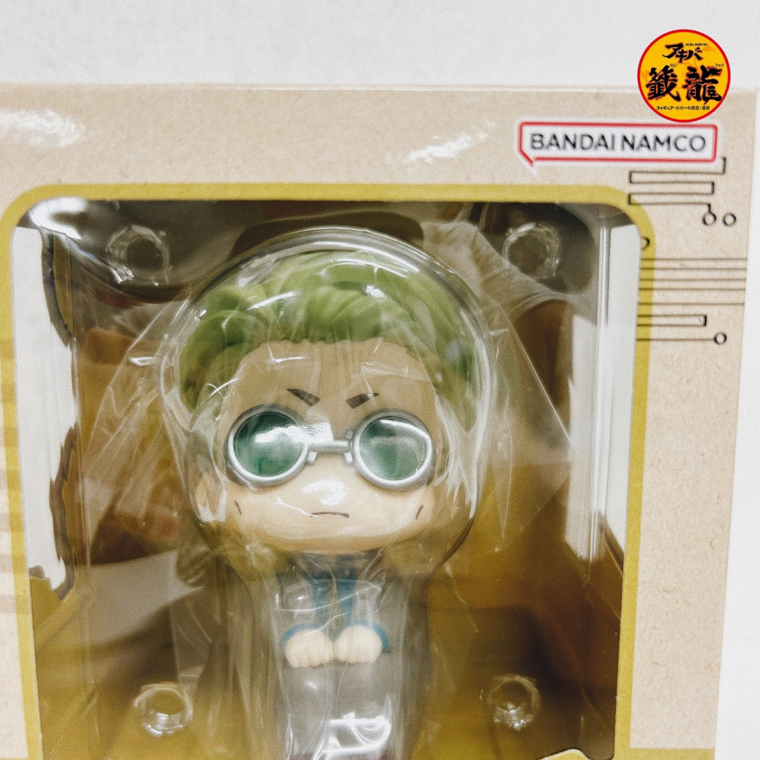 Jujutsu Kaisen Rukappu Figure Nanami Kento Nanamin