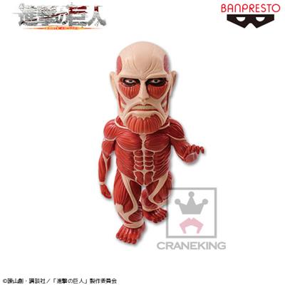 Attack on Titan MEGA World Collectible Figures vol. 1