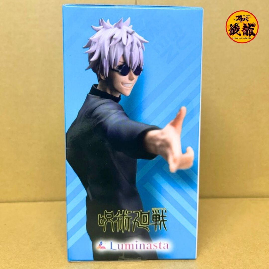 Jujutsu Kaisen Kaigyoku/Tamaori Luminasta "Gojo Satoru" The two strongest figures