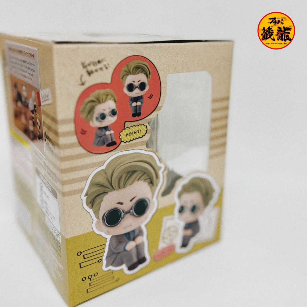 Jujutsu Kaisen Rukappu Figure Nanami Kento Nanamin
