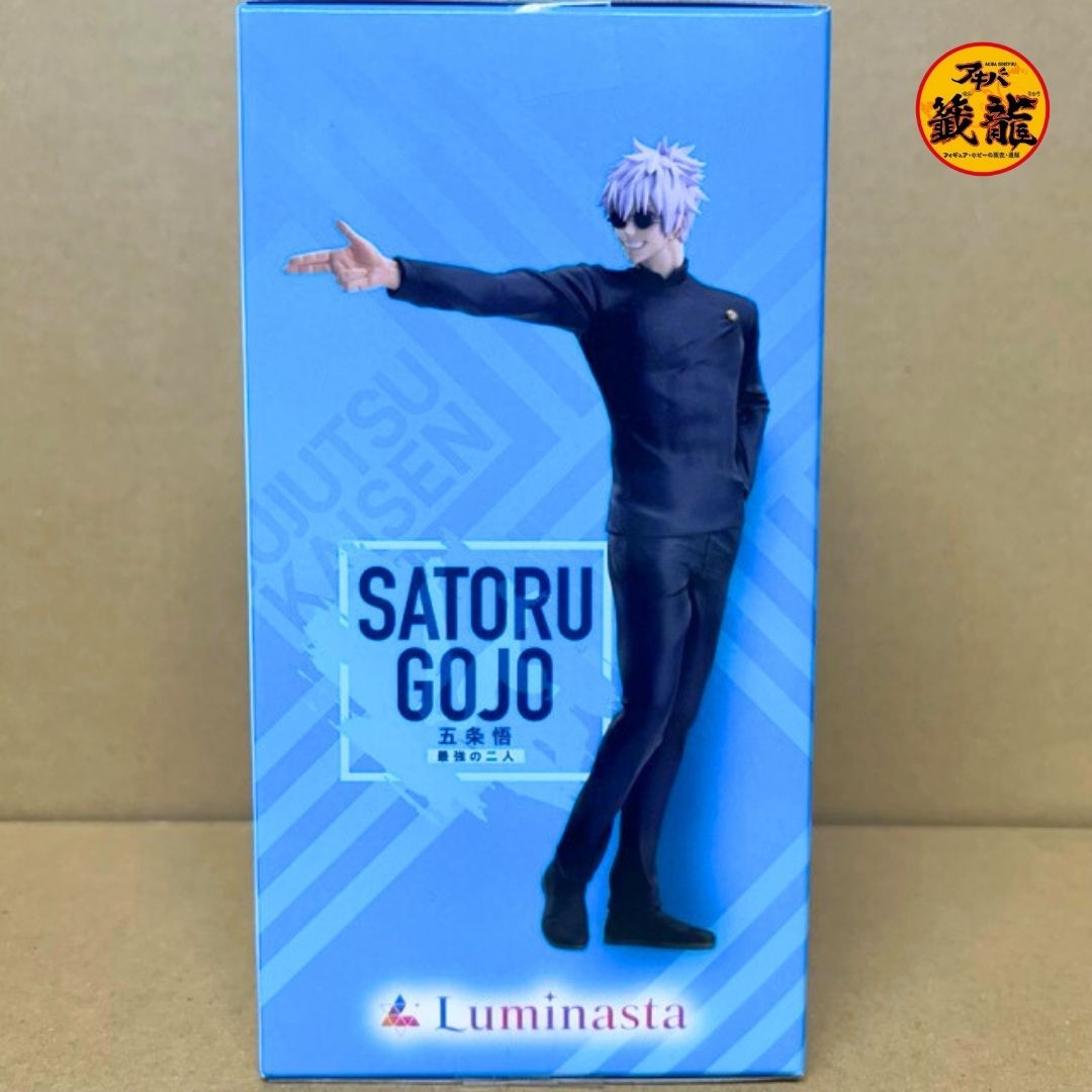 Jujutsu Kaisen Kaigyoku/Tamaori Luminasta "Gojo Satoru" The two strongest figures