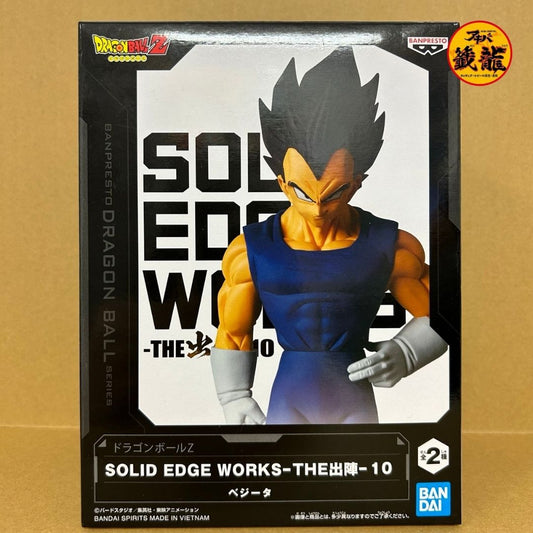 Dragon Ball Z SOLID EDGE WORKS-THE Shutsin-10 Vegeta Figure