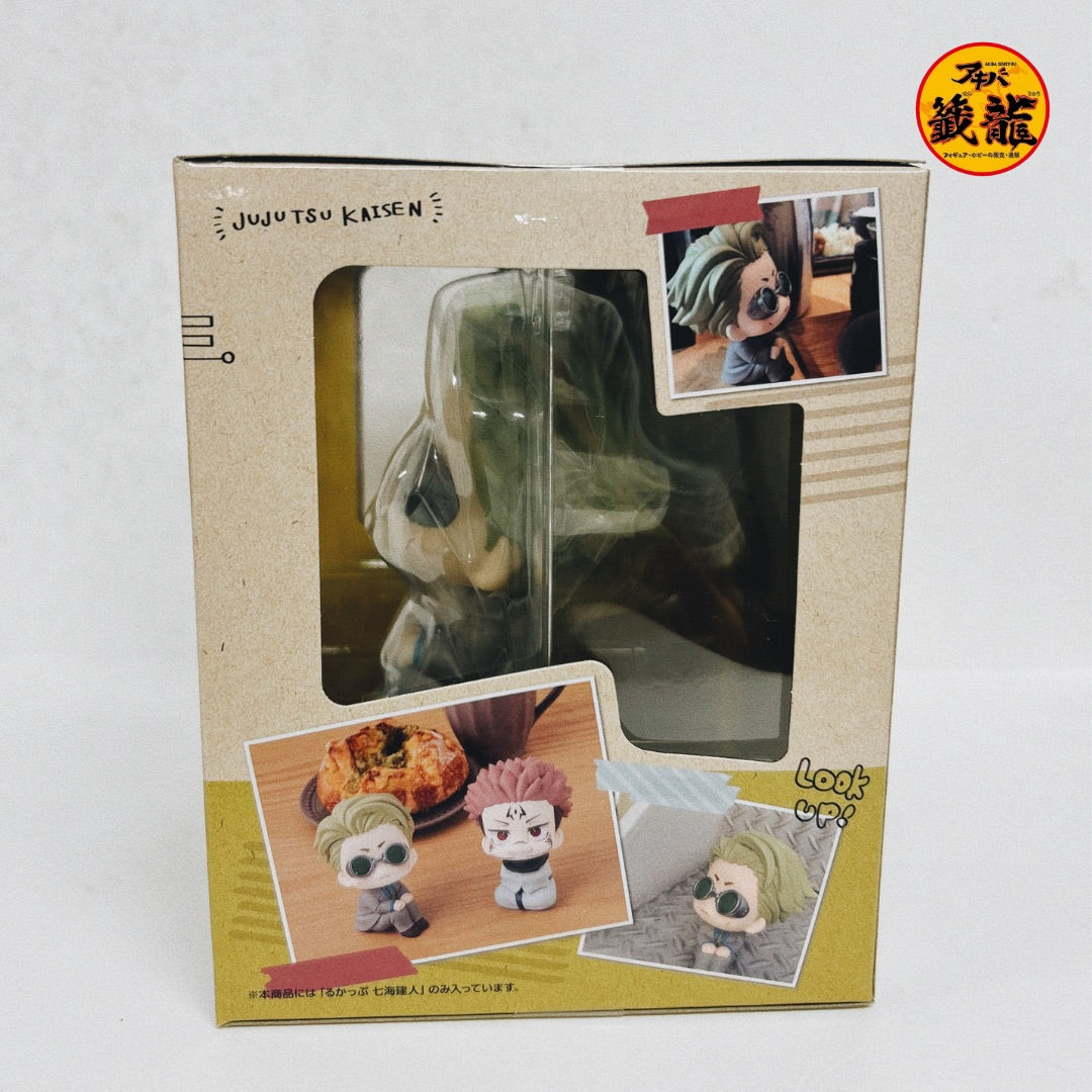 Jujutsu Kaisen Rukappu Figure Nanami Kento Nanamin