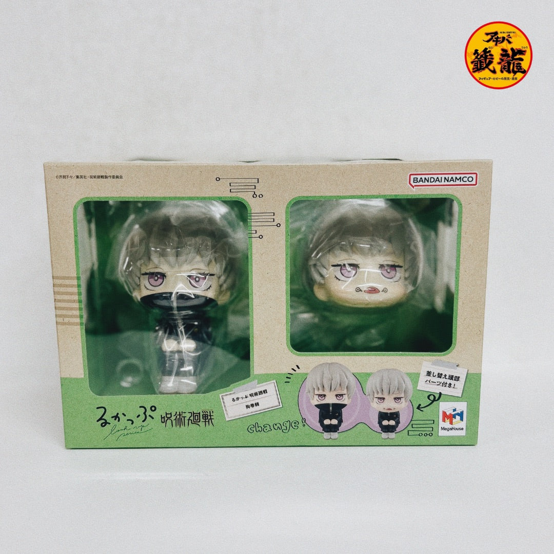 Rukappu Jujutsu Kaisen Toge Inumaki Figure
