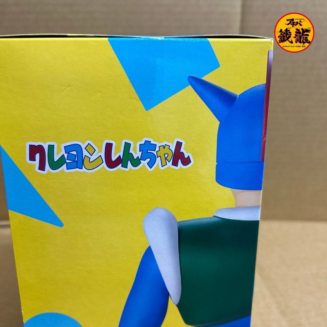 Crayon Shin-chan Big SOFVIMATES ~Action Mask~ Figure