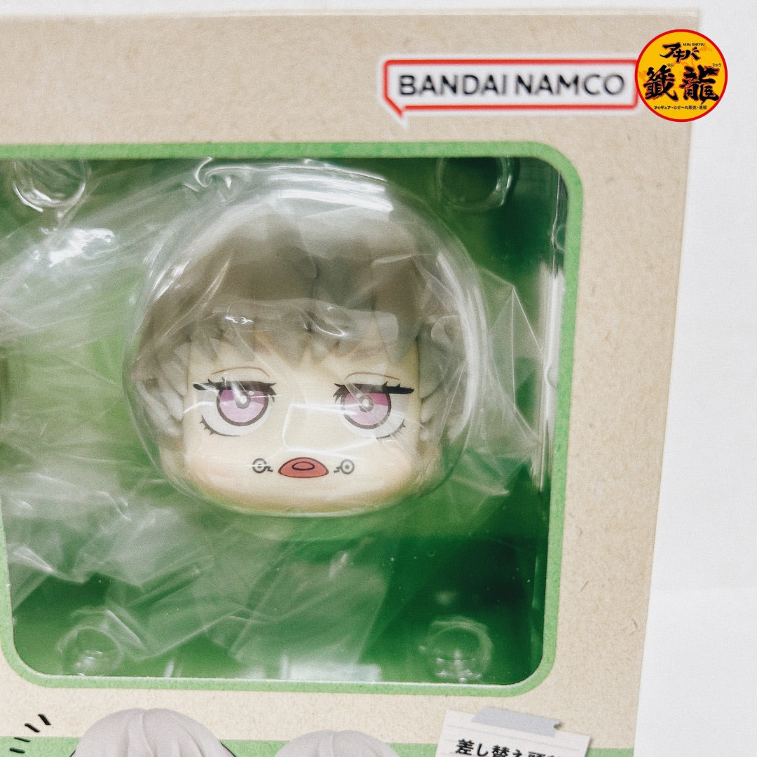 Rukappu Jujutsu Kaisen Toge Inumaki Figure