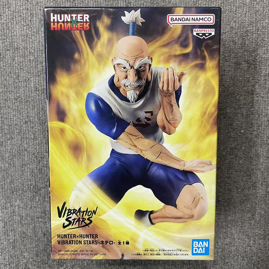 HUNTER×HUNTER VIBRATION STARS-ネテロ-