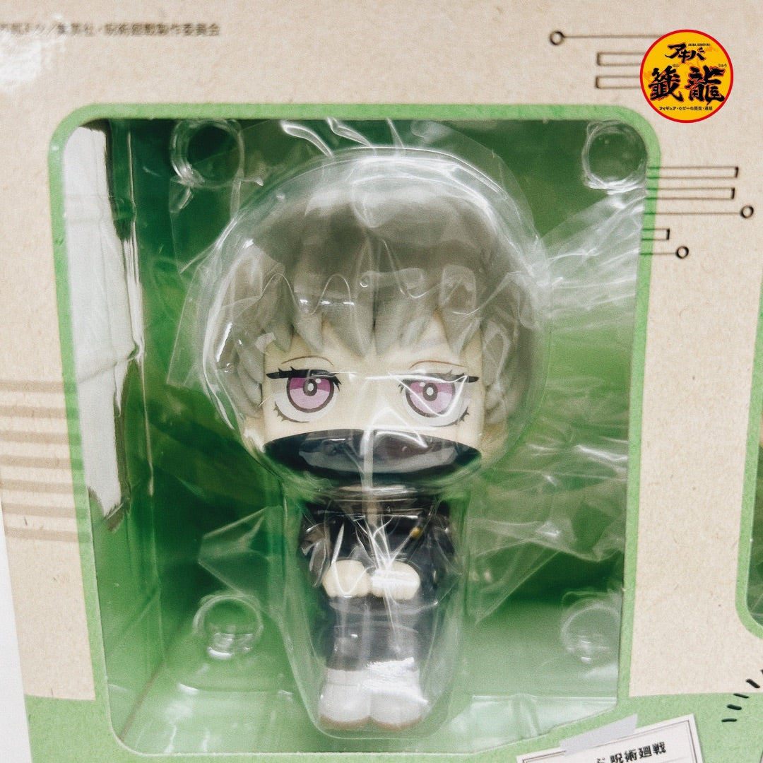 Rukappu Jujutsu Kaisen Toge Inumaki Figure