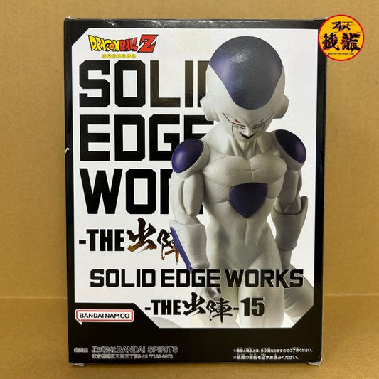 Dragon Ball Z SOLID EDGE WORKS-THE Shutsin-15 Frieza Figure
