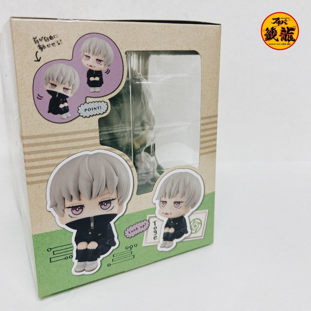 Rukappu Jujutsu Kaisen Toge Inumaki Figure