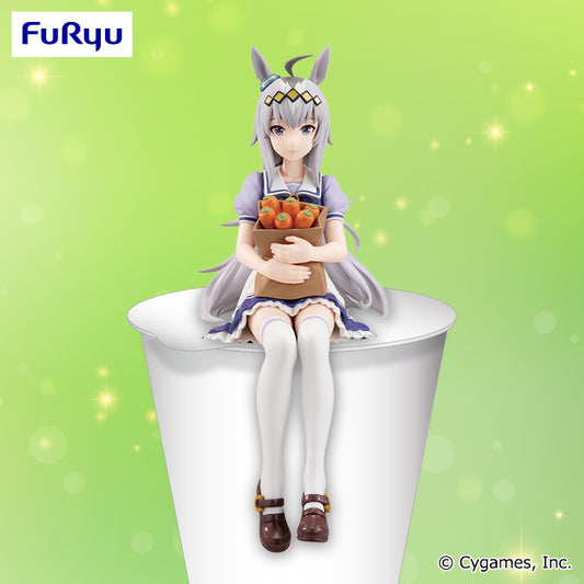 Uma Musume Pretty Derby Noodle Stopper Figure - Oguri Cap -