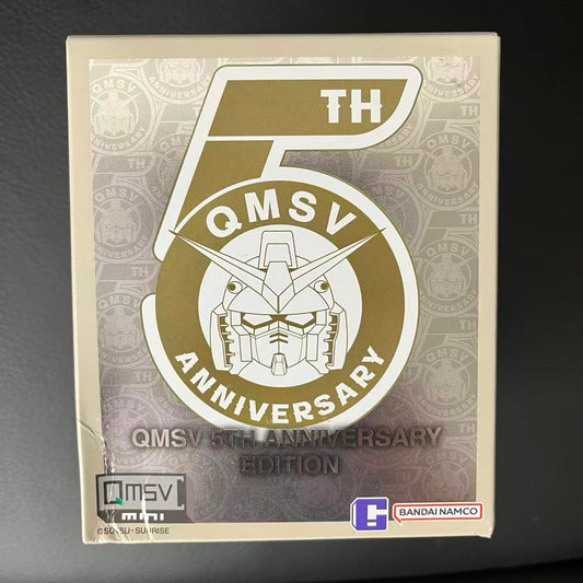 機動戦士ガンダム 五周年記念 海外限定 1個