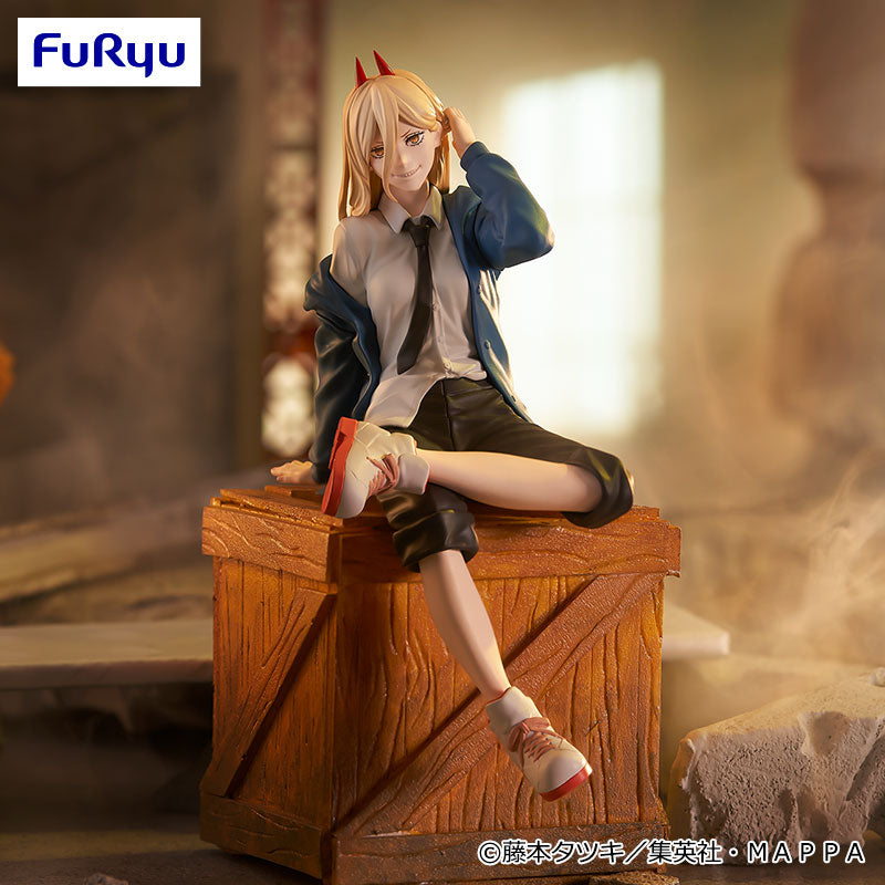 チェンソーマン ぬーどるストッパー フィギュア ーパワーー