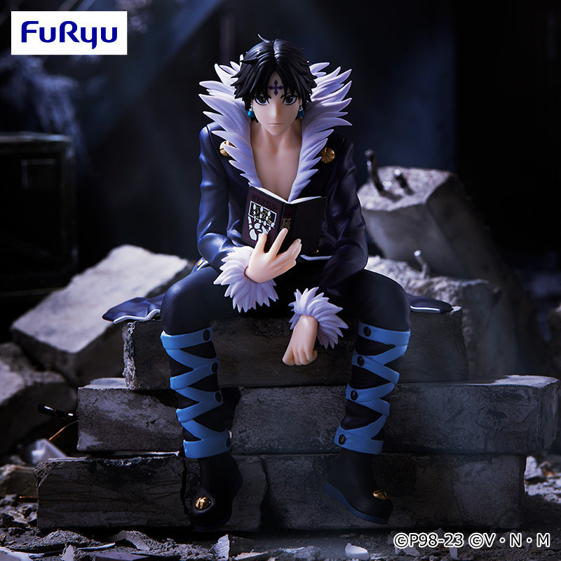 HUNTER×HUNTER ぬーどるストッパー フィギュア -クロロ=ルシルフル-