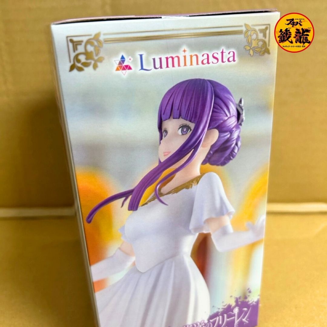 Funeral of Freiren Luminasta "Fern" ~At Forlich~ Figure