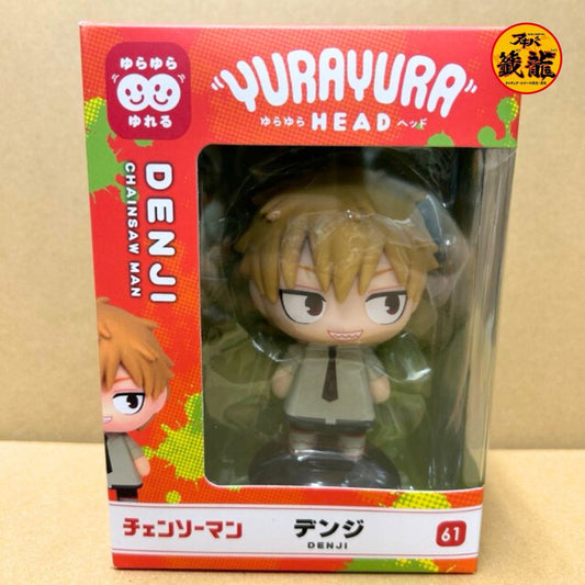 Yurayura Head Chainsaw Man Denji