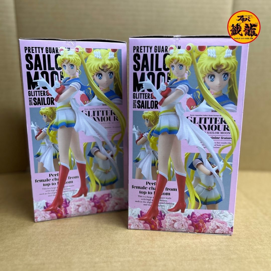 Sailor Moon Movie Figure Eternal GLITTER&GLAMOURS -SUPER SAILOR MOON- B